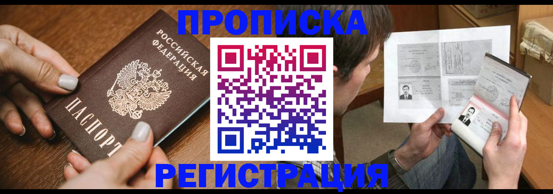 форма 3 в Кумертау